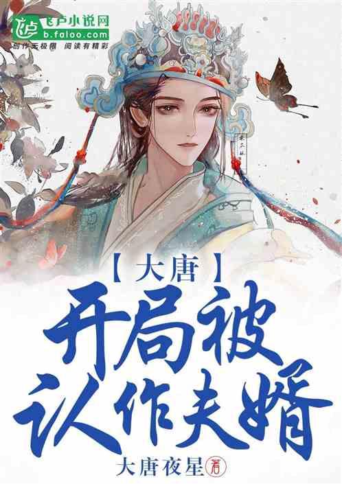 赤水市向离退休老干部通报2023年度全市经济社会发展和党建情况