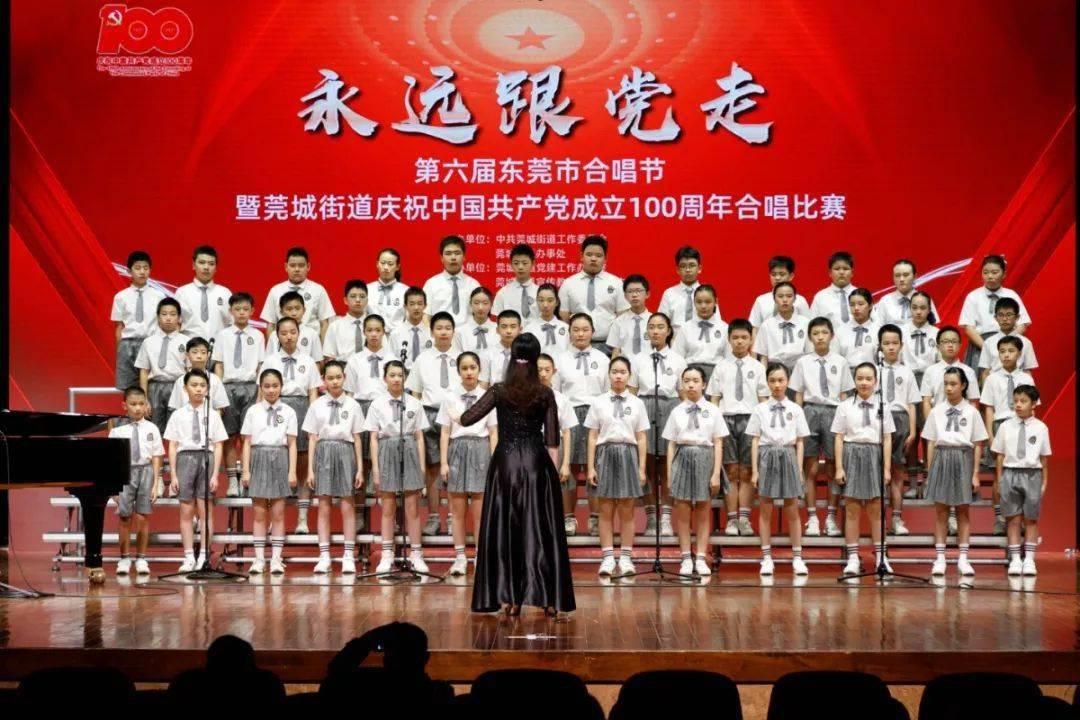 吃弥猴桃有什么好处？游戏画面
