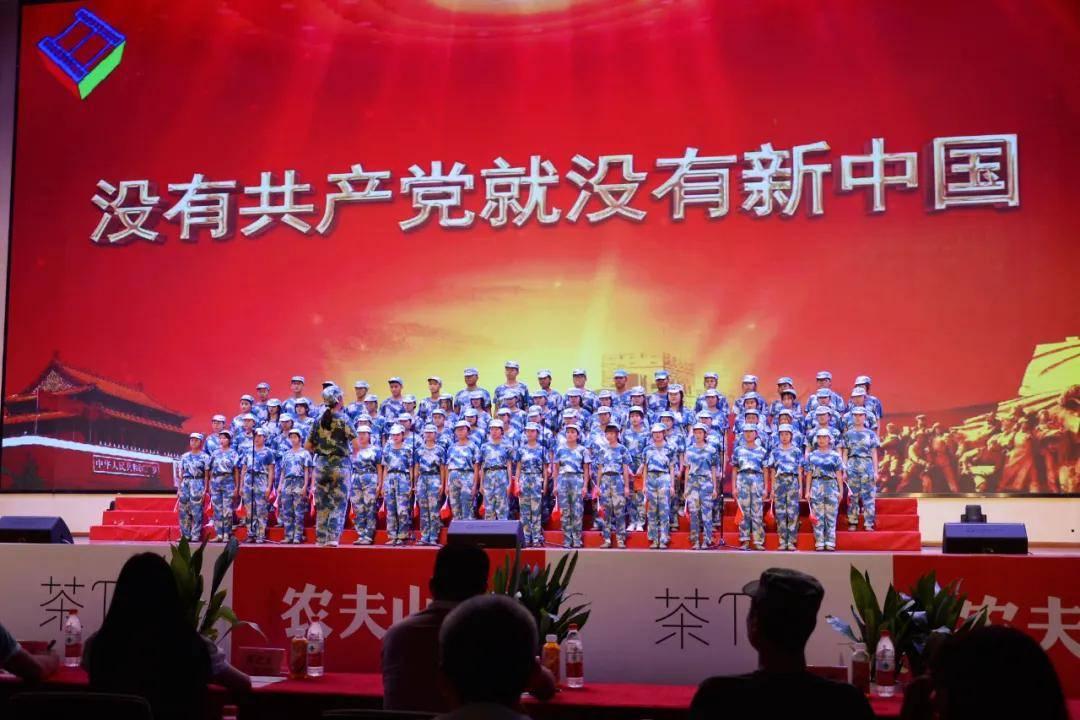 南明区水口寺街道关工委开展2024年寒假关爱未成年人活动