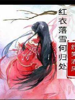 救援工程师