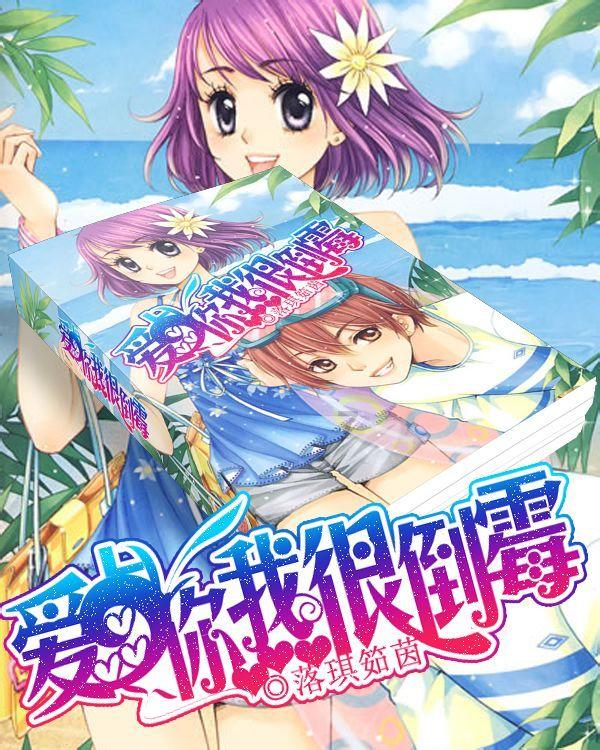 全国税务工作会议在北京召开